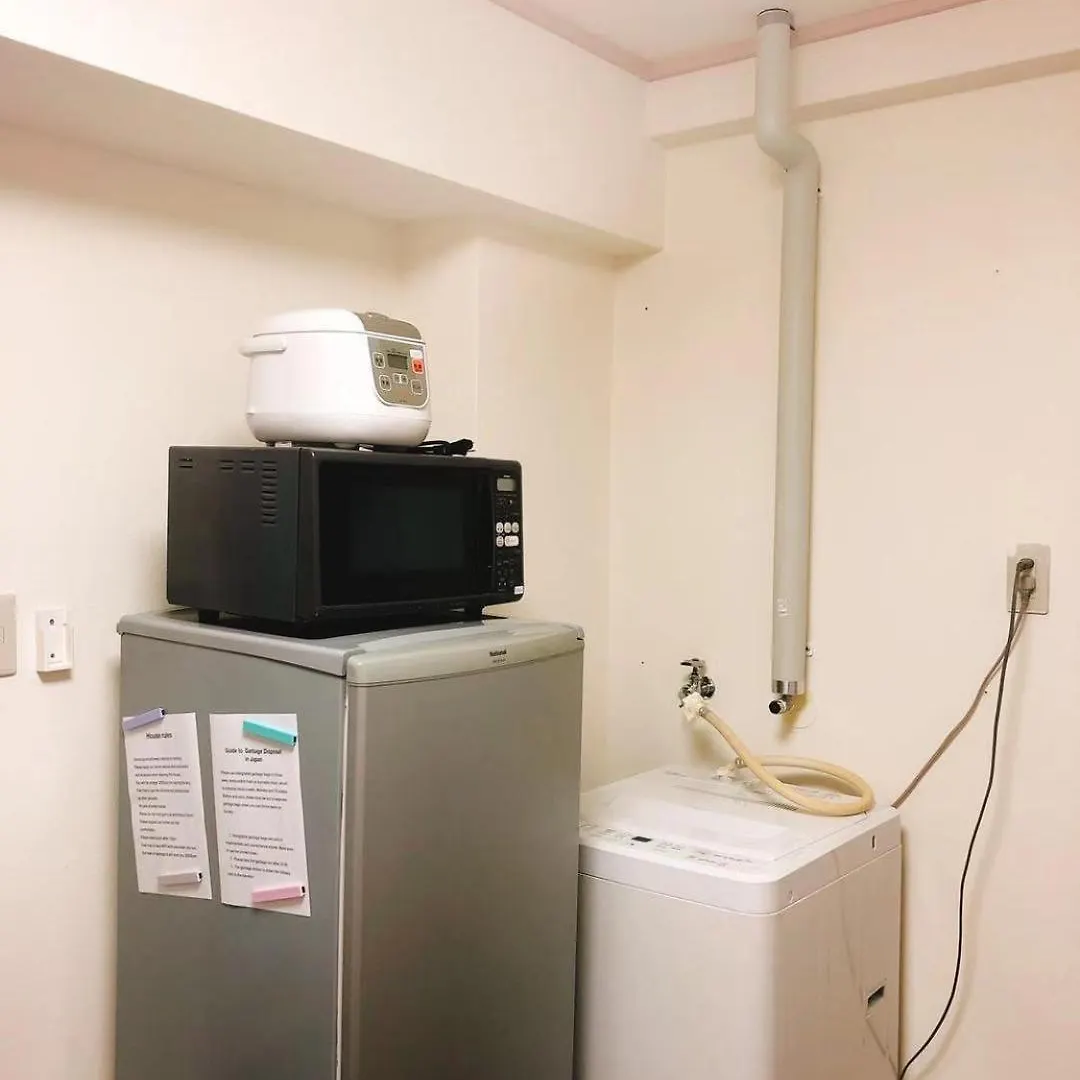 Sweet House Apartment Sapporo Japan