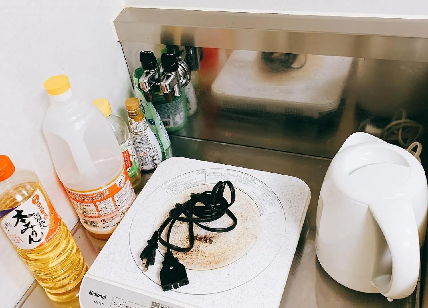 Sweet House Apartment Sapporo